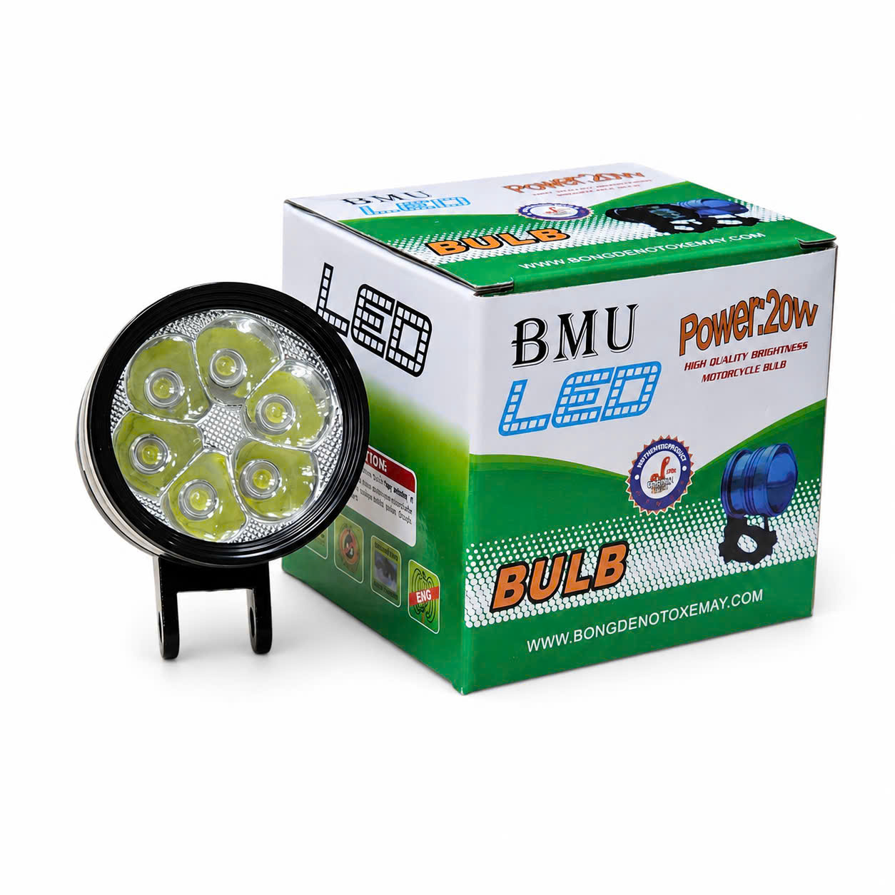 T1-6B-BMU